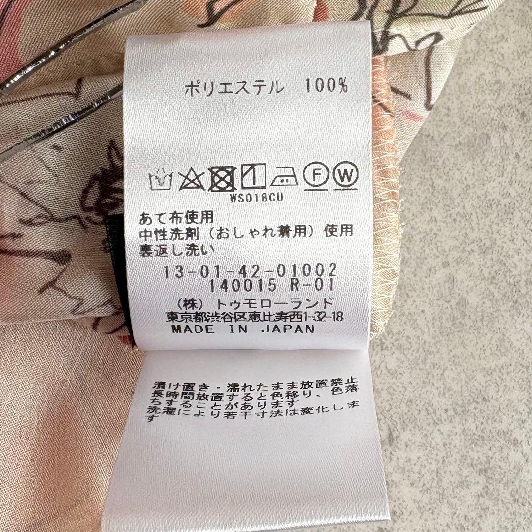 2024✨TOMORROWLAND ピオニープリントギャザーネックブラウス