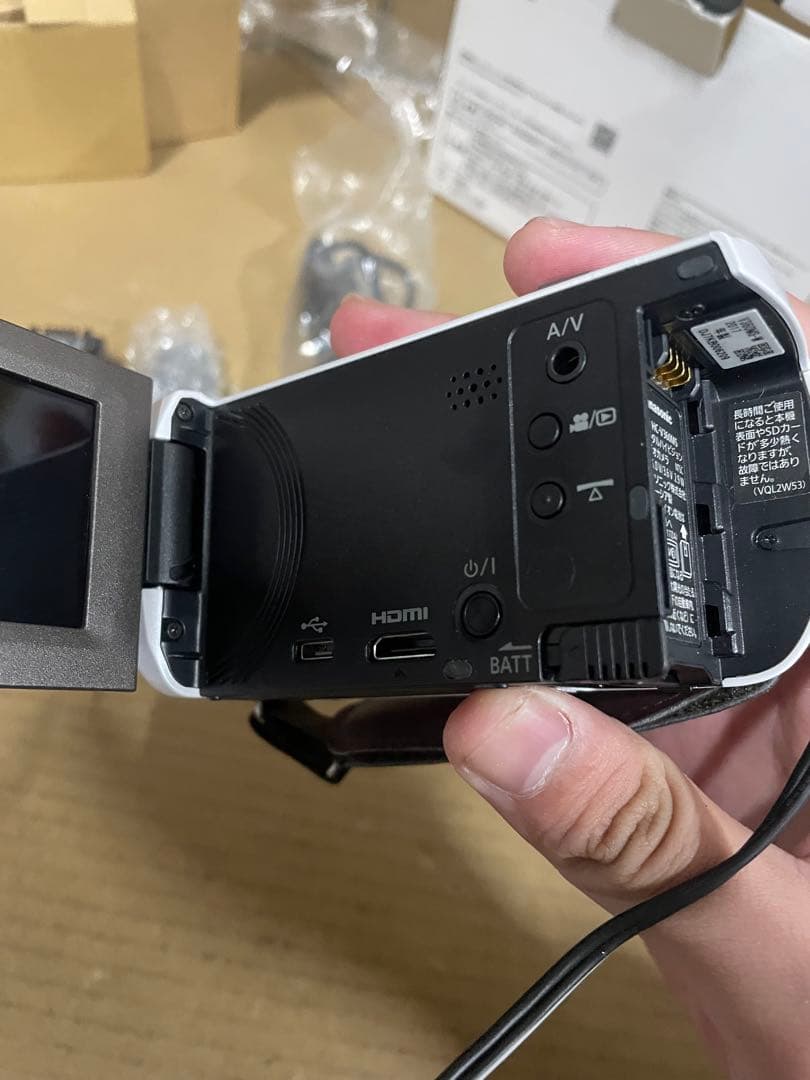 パナソニック HDビデオカメラ V360MS ホワイト