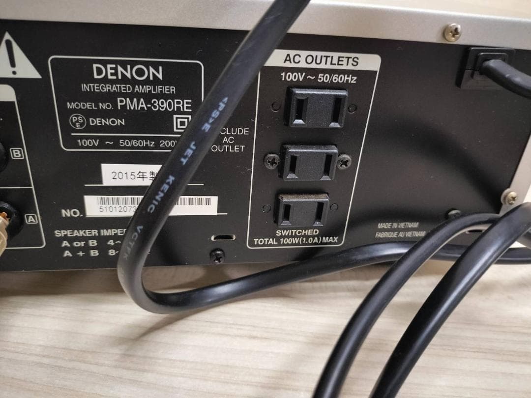 DENON デノン　PMA-390RE プリメインアンプ　中古 2015年　動作