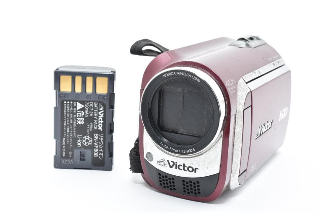 JVC Victor ビクター Everio GZ-MG650 HDビデオカメラ