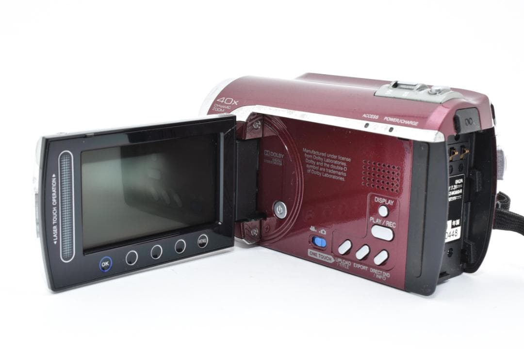 JVC Victor ビクター Everio GZ-MG650 HDビデオカメラ