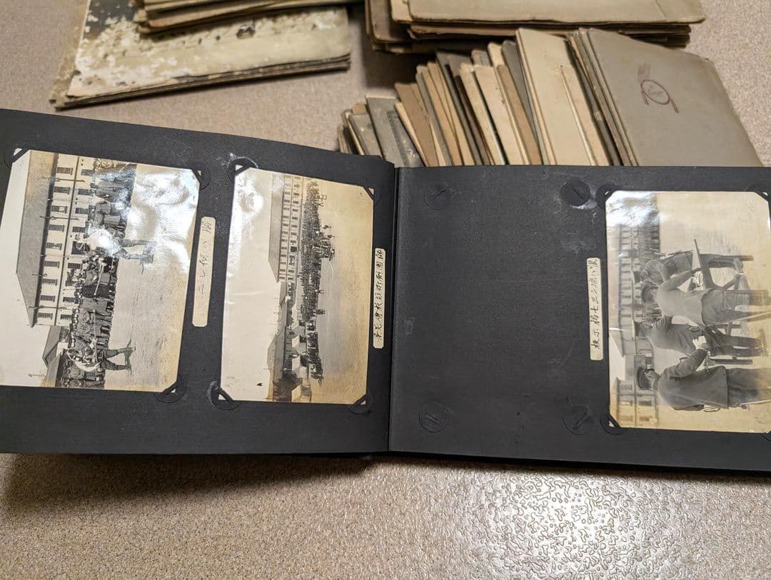 昔の写真　祖父の遺品整理