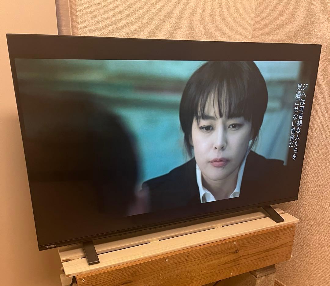 レグザ 43C350X 43インチ 4K液晶テレビ