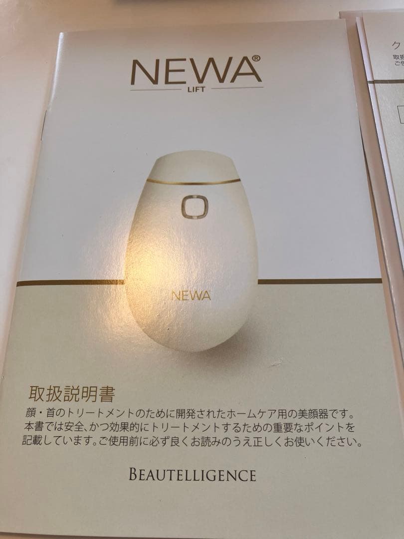 NEWAA LIFT 美顔器 ホワイト
