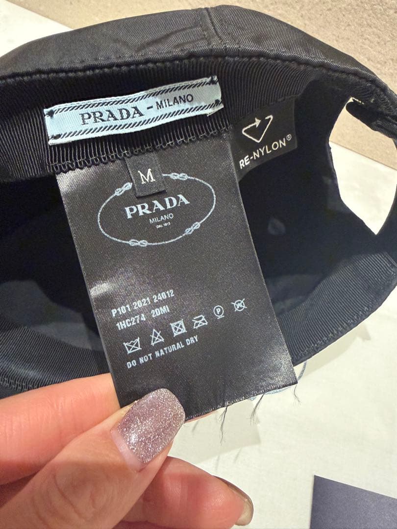 PRADA プラダ　RE-NYLON キャップ　三角ロゴ