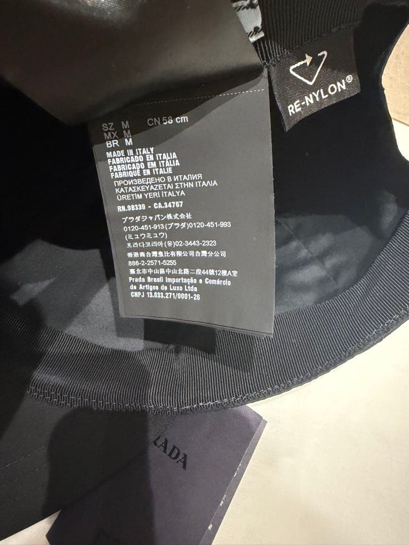 PRADA プラダ　RE-NYLON キャップ　三角ロゴ