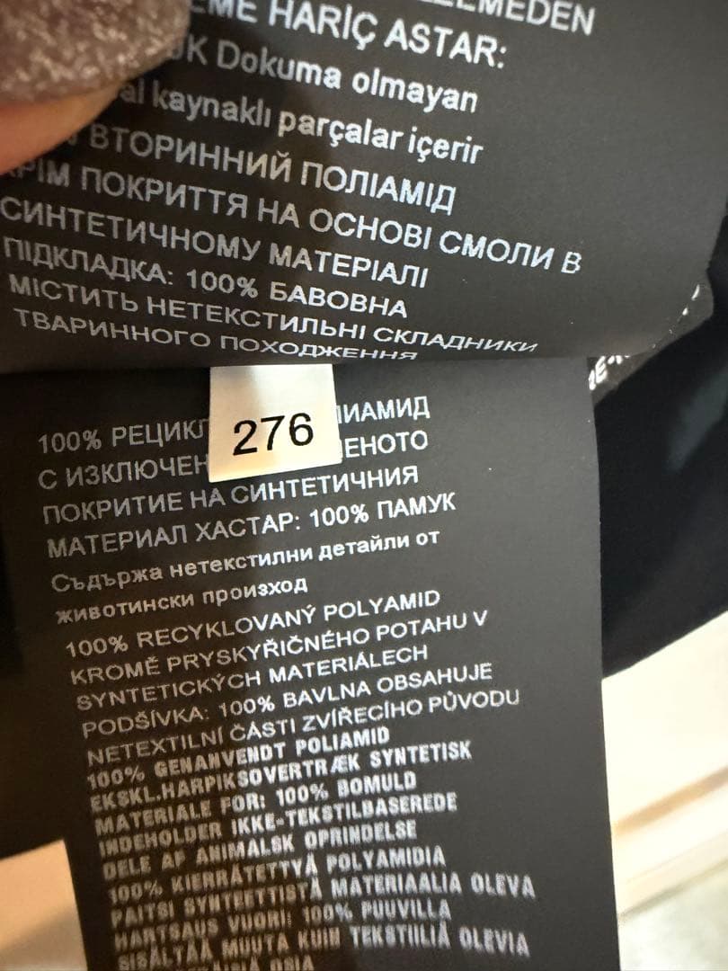 PRADA プラダ　RE-NYLON キャップ　三角ロゴ