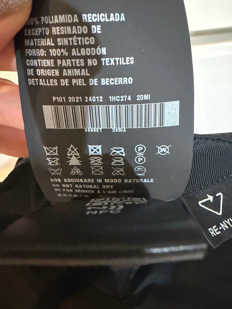 PRADA プラダ　RE-NYLON キャップ　三角ロゴ