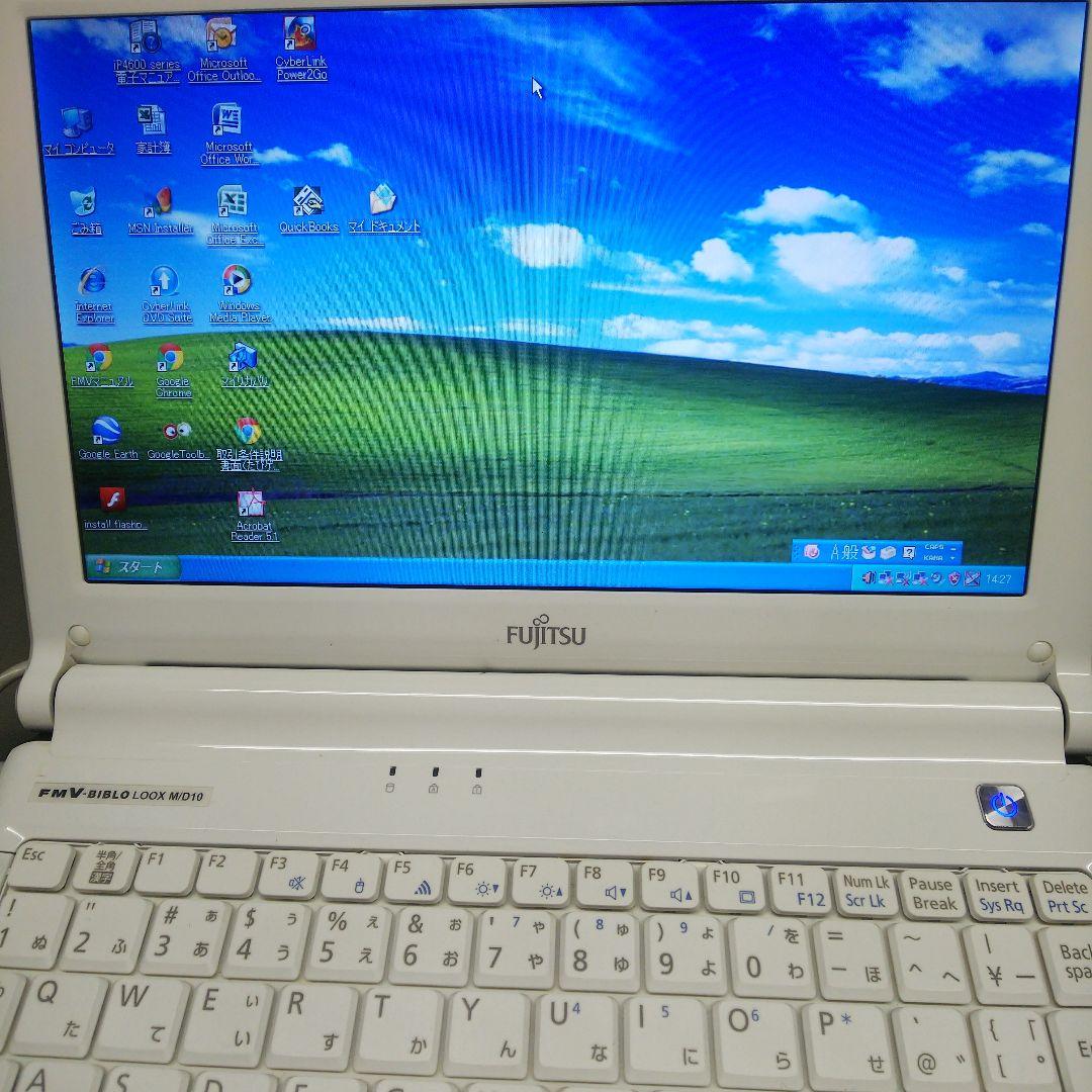 ノートパソコン 富士通 FMV-biblo loox m/d10
