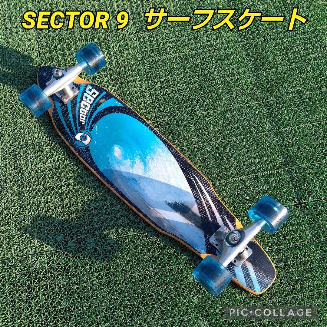 スケートボード daisabu