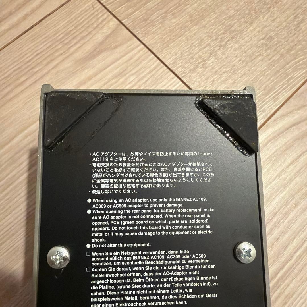 Ibanez WH10V2 ワウペダル