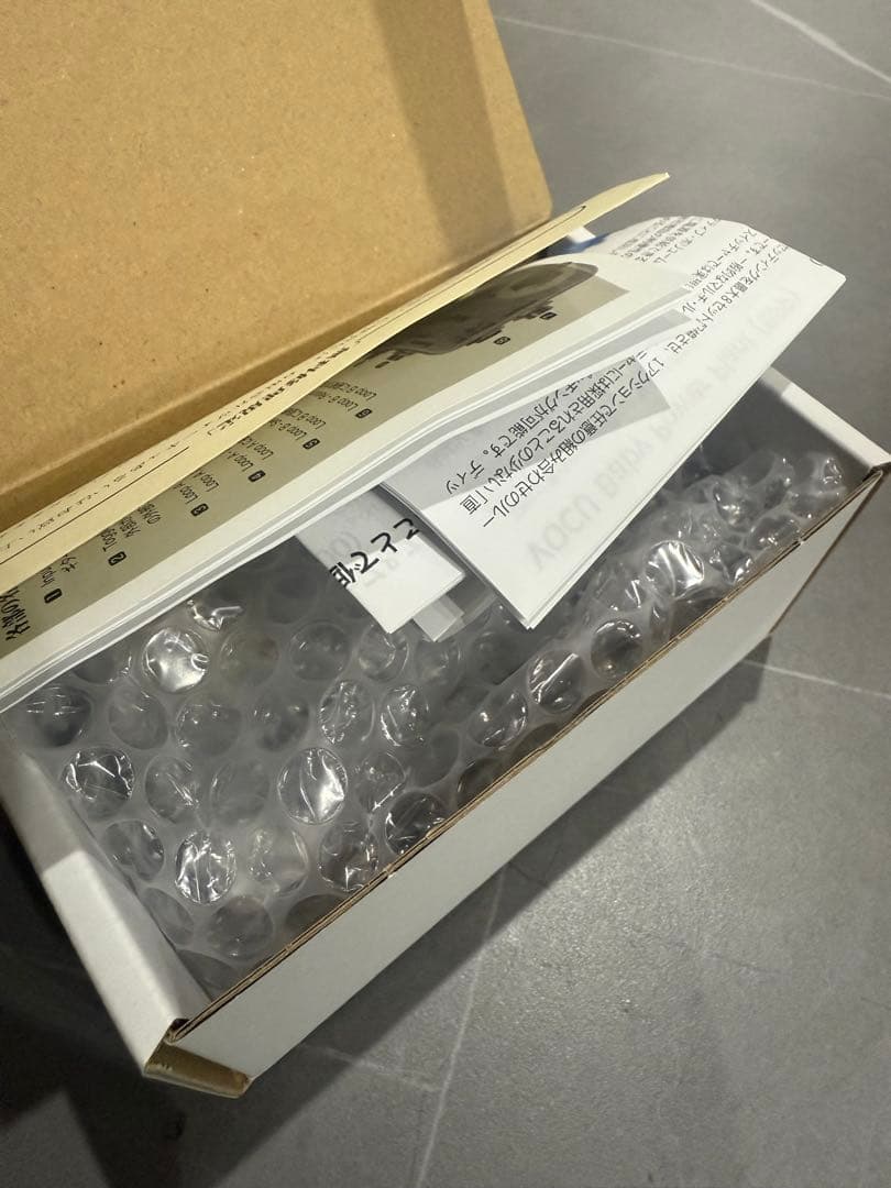 VOCU Magic Switching & Loops スイッチャー