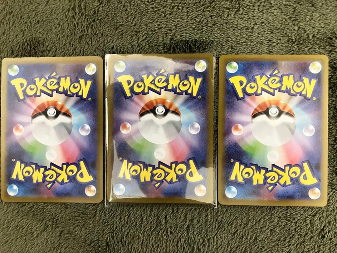 目*身様 ニンフィアex SAR 他まとめ売り 引退