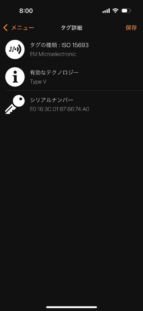 【極美品】 ルイヴィトン 長財布 ブラザ ダミエ グラフィット 3D 箱付き