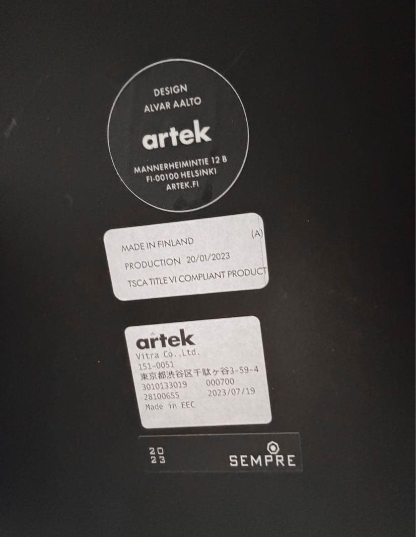 artekハイスツール K65 Carry Away ラッカーブラック①