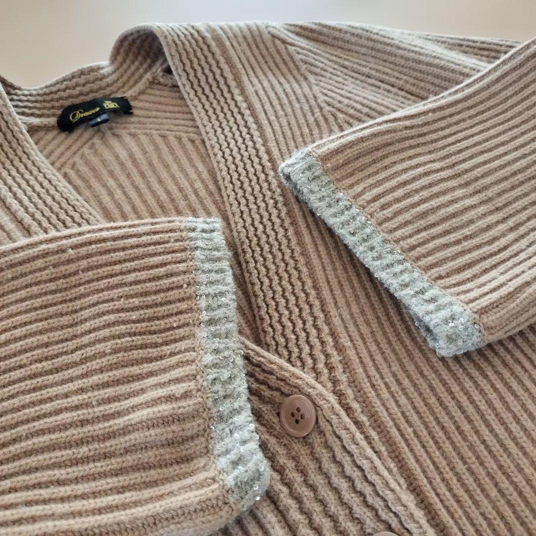 ドゥロワー　drawer　ウールカシミヤ　カーディガン　88000円　サイズ１