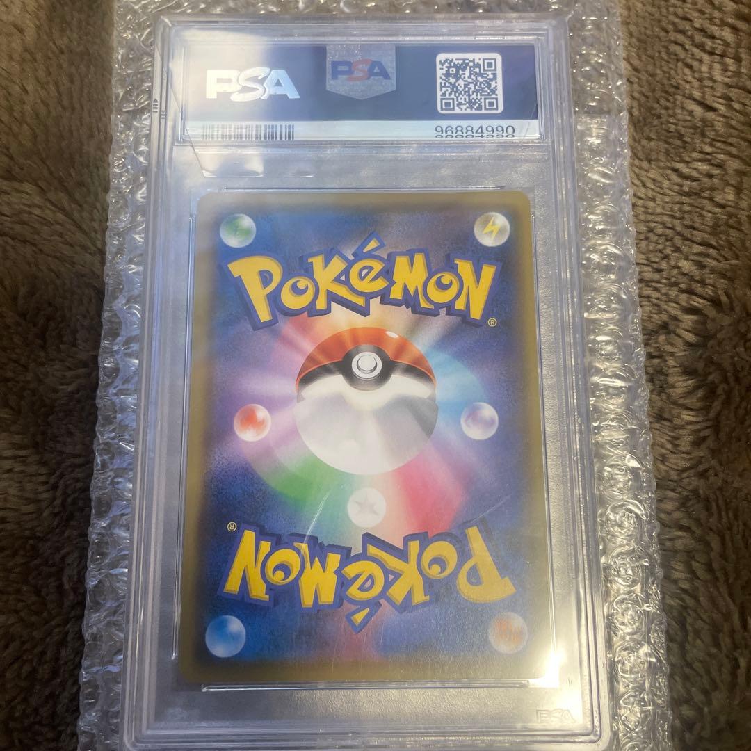 【PSA10】マオ&スイレン SR DOPA当選商品　ポケモンカード