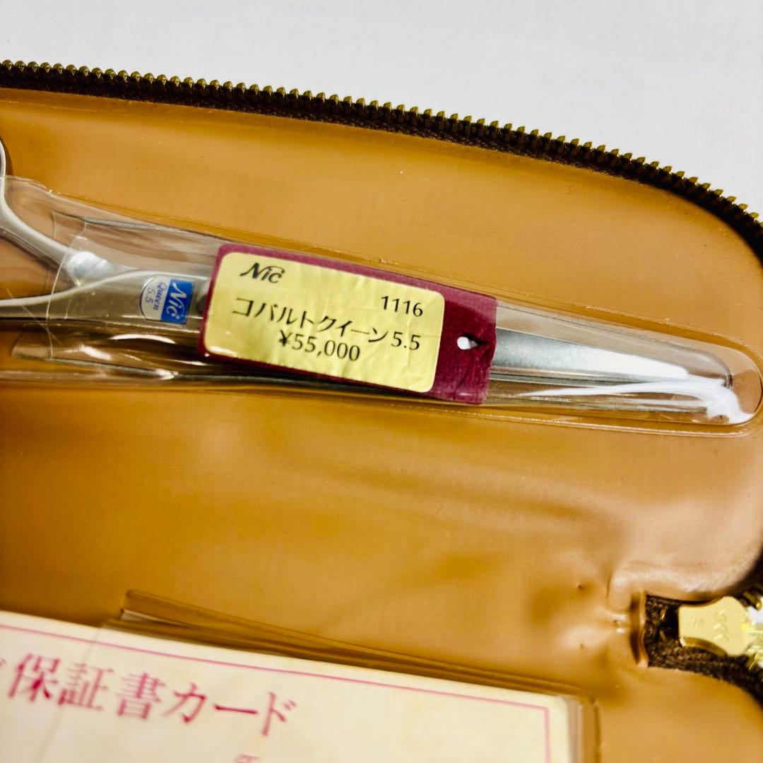 ニックシザーズ コバルトクイーン5.5 新品未使用