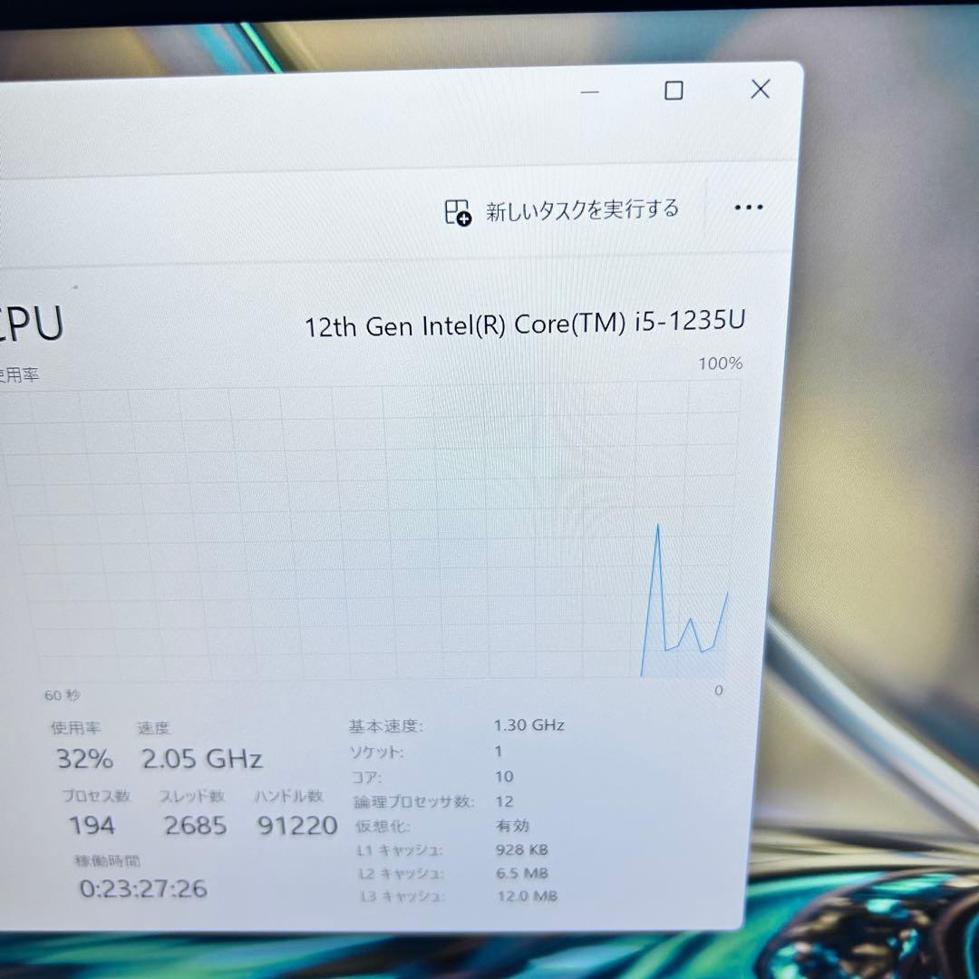 【美品】第12世代i5×SSD512｜Acer Aspire5｜バッテリー超良好
