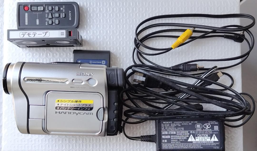 SONY ハイエイト最終機種（動作確認済み！８ミリのダビング用に便利）