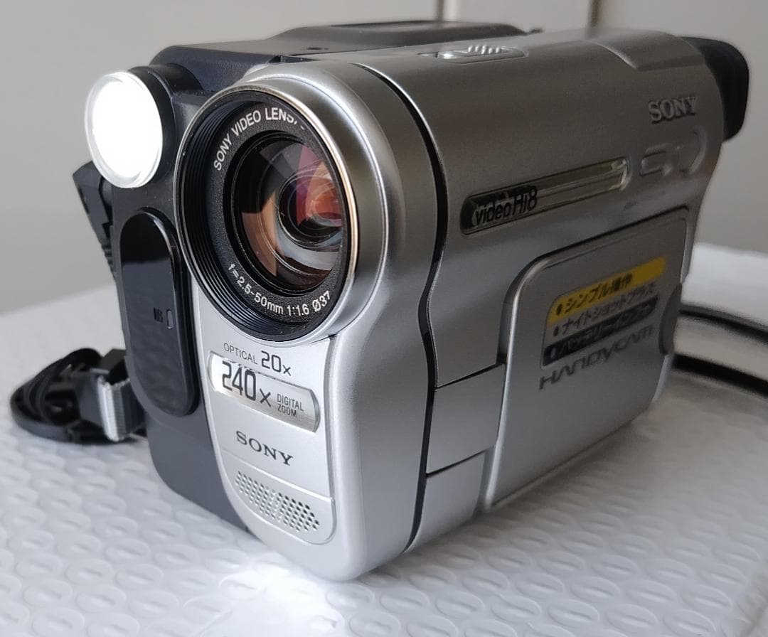 SONY ハイエイト最終機種（動作確認済み！８ミリのダビング用に便利）