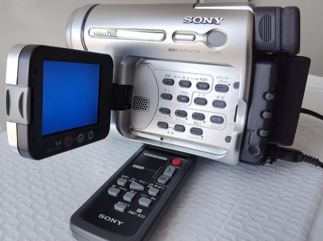 SONY ハイエイト最終機種（動作確認済み！８ミリのダビング用に便利）