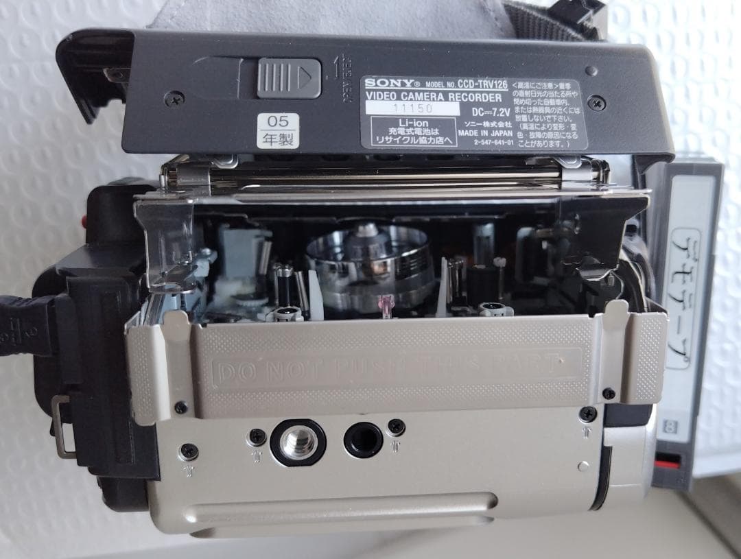 SONY ハイエイト最終機種（動作確認済み！８ミリのダビング用に便利）