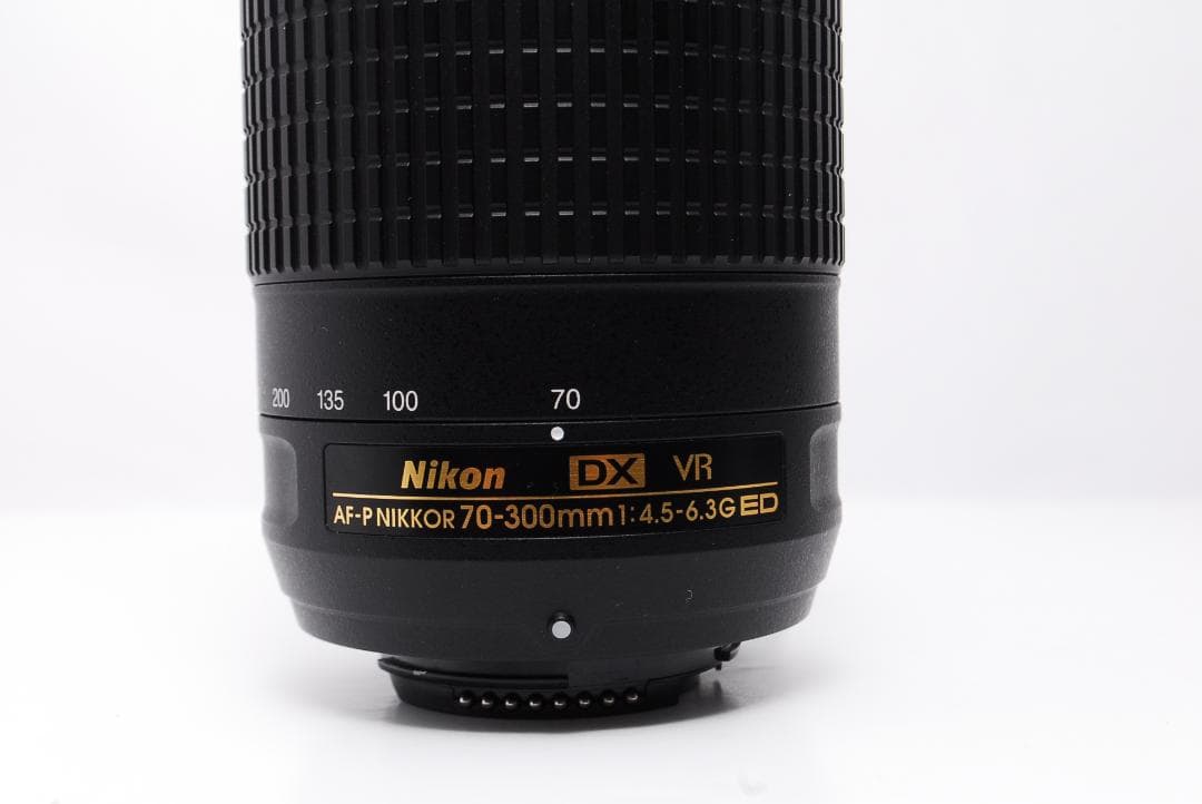 極美品 望遠レンズ Nikon AF-P DX 70-300mm ED VR