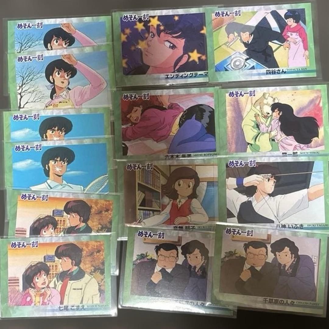 高橋留美子　コレクションカード　らんま　めぞん一刻　うる星やつら