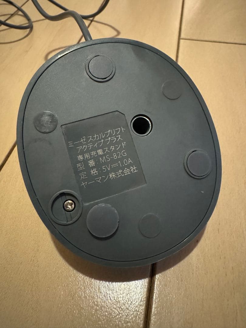 myse スカルプリフト