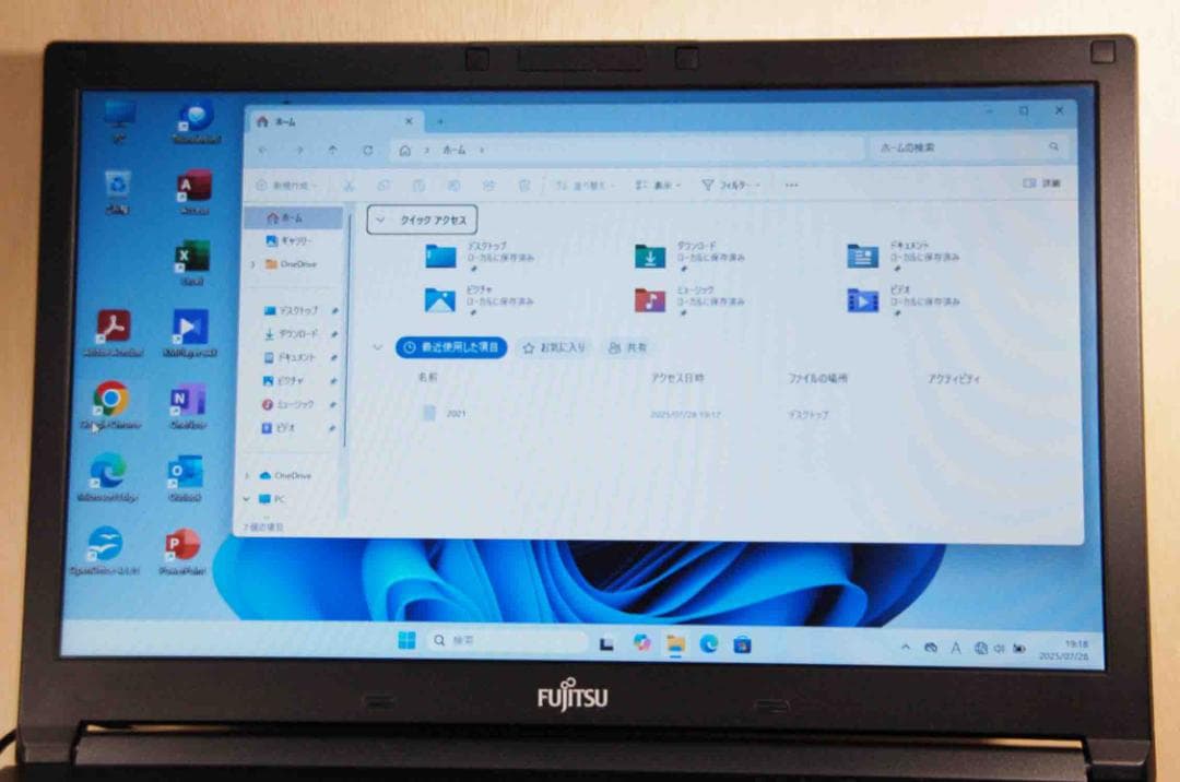 Fujitsu ノートパソコンWin-11 Office メモリー8GB SSD