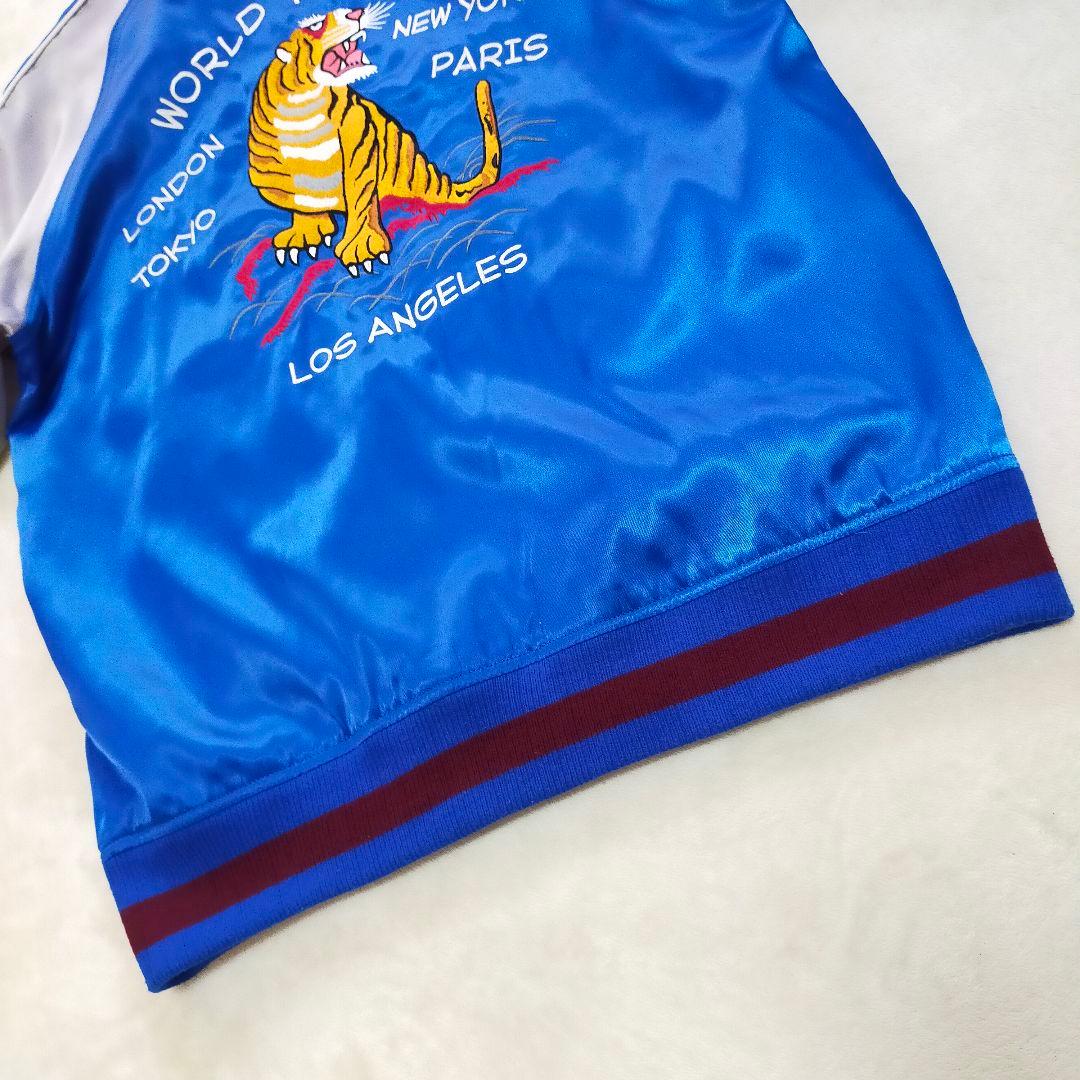 STUSSY　WORLD TOUR 35周年記念　スカジャン　Мサイズ