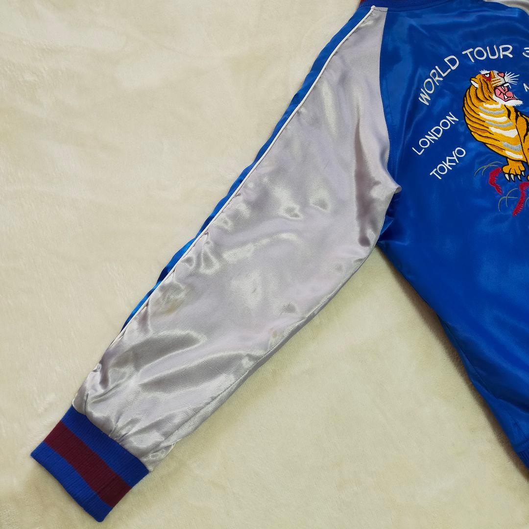 STUSSY　WORLD TOUR 35周年記念　スカジャン　Мサイズ