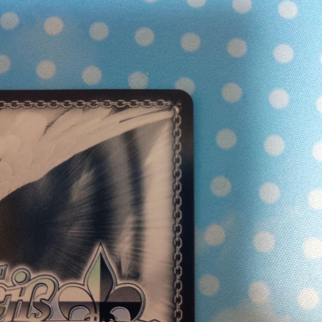 ヴァイスシュヴァルツ　諦めたくないから 東雲絵名 SSP サイン