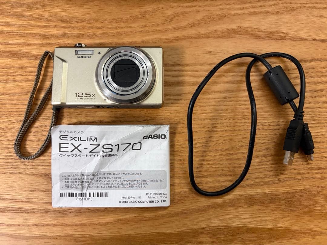 デジタルカメラ CASIO EXILIM EX-ZS170