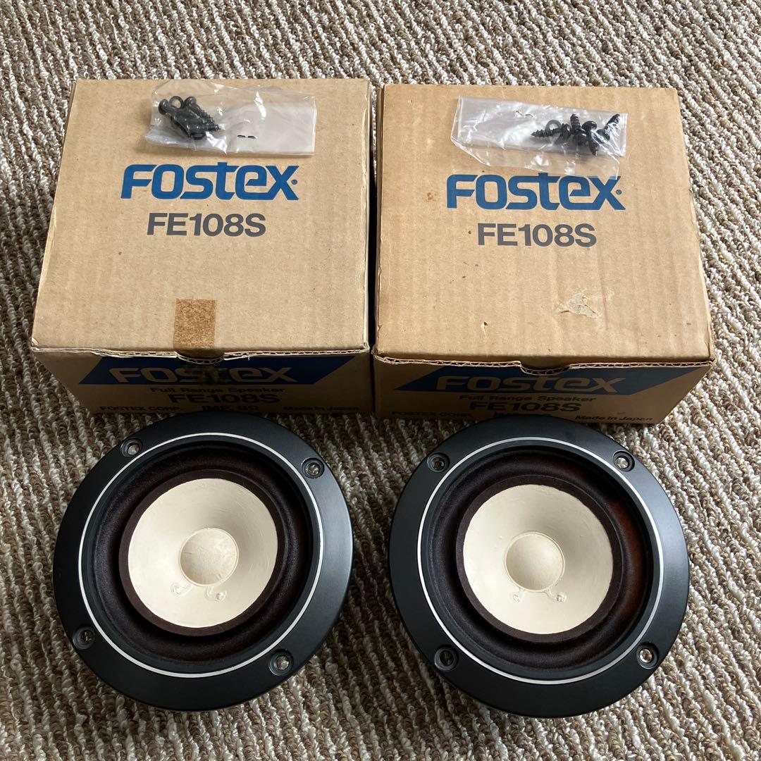 Fostex FE108S フルレンジスピーカー 2本　希少