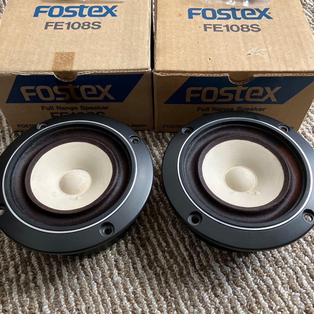 Fostex FE108S フルレンジスピーカー 2本　希少