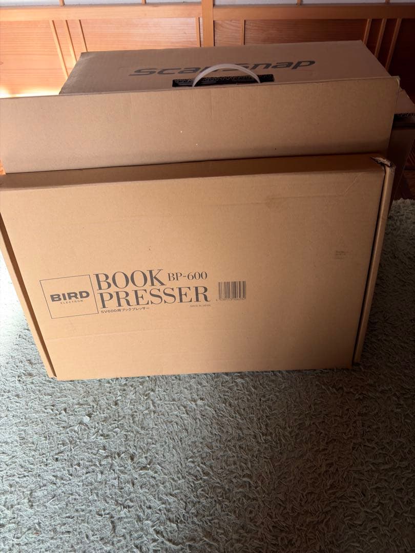 ScanSnap SV600A ドキュメントスキャナー