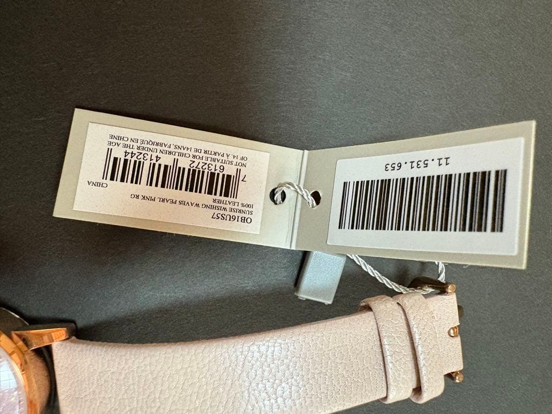 オリビアバートン　アンダーザシー　　腕時計　ob16us57