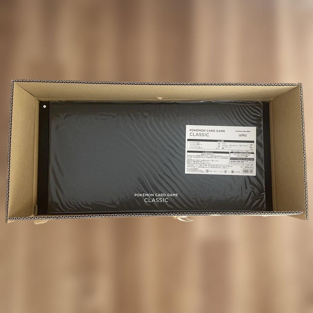 【ポケカ】 POKEMON CARD GAME CLASSIC