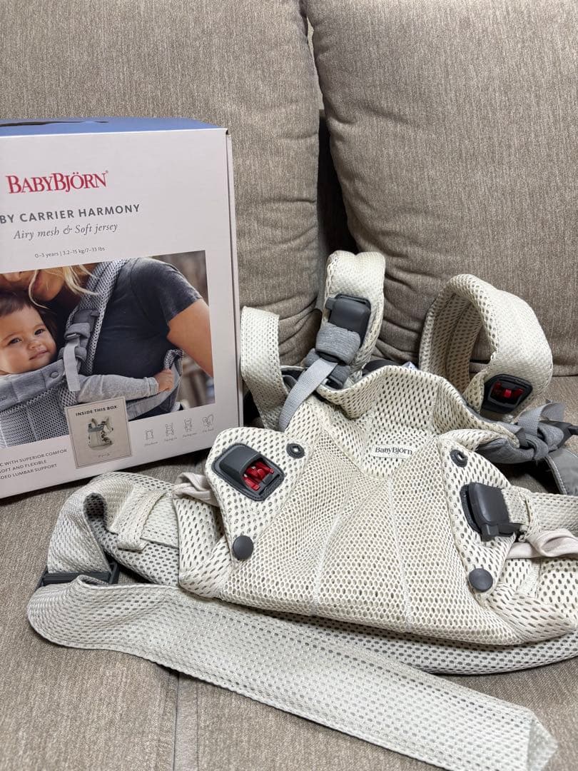 BABYBJÖRN Carrier Harmony クリーム