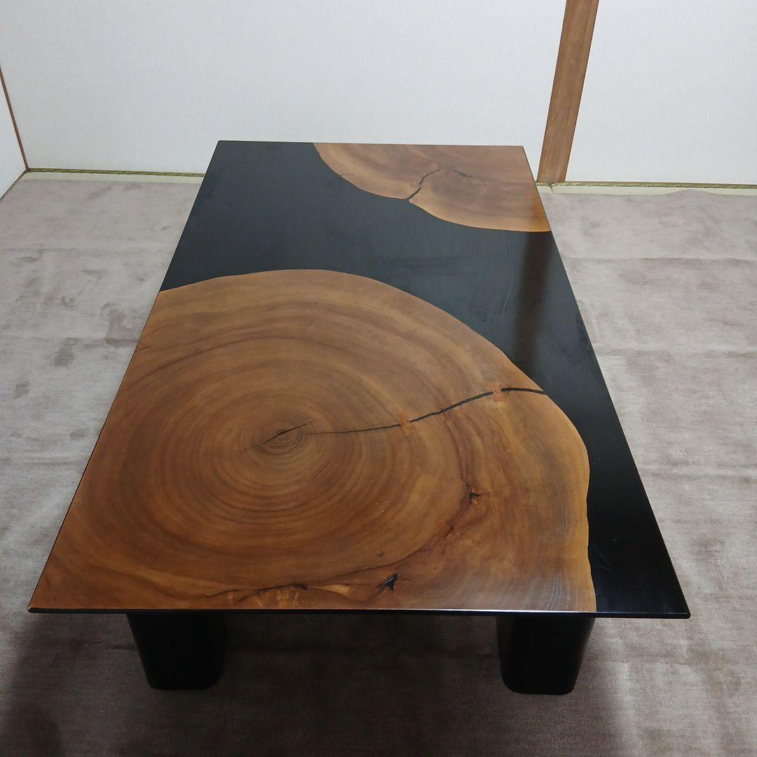 松岡漆工 和モダン　センターテーブル　リビングテーブル　座卓　古民家　希少