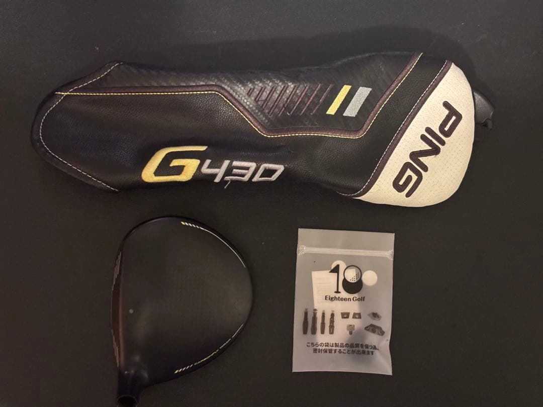 PING G430 SFT 3w ヘッドのみ