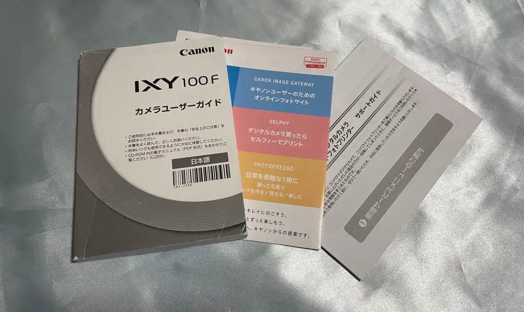 Canon IXY 100F （PK） ピンク　デジタルカメラ　純正ケース付き