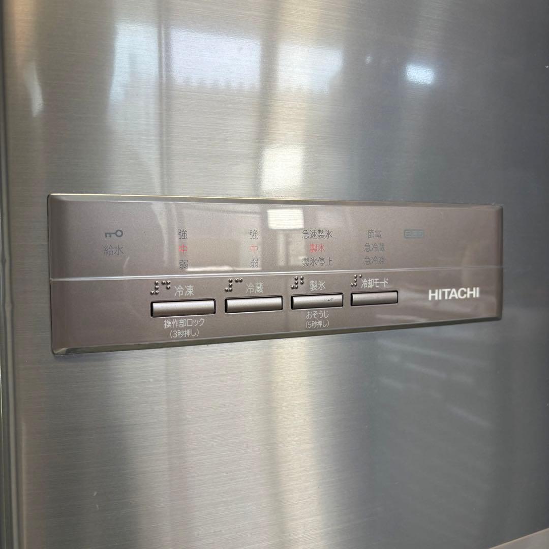 三菱電機 401L 冷蔵庫 大容量 おしゃれステンレス【地域限定配送無料】