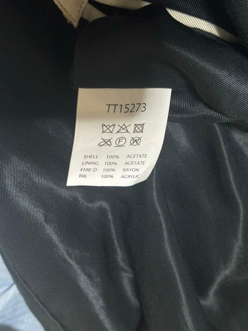 定価60500円 XXL希少サイズ 2023年モデル 東洋 スカジャン 港商