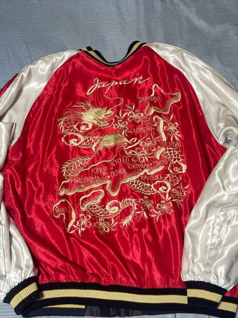 定価60500円 XXL希少サイズ 2023年モデル 東洋 スカジャン 港商