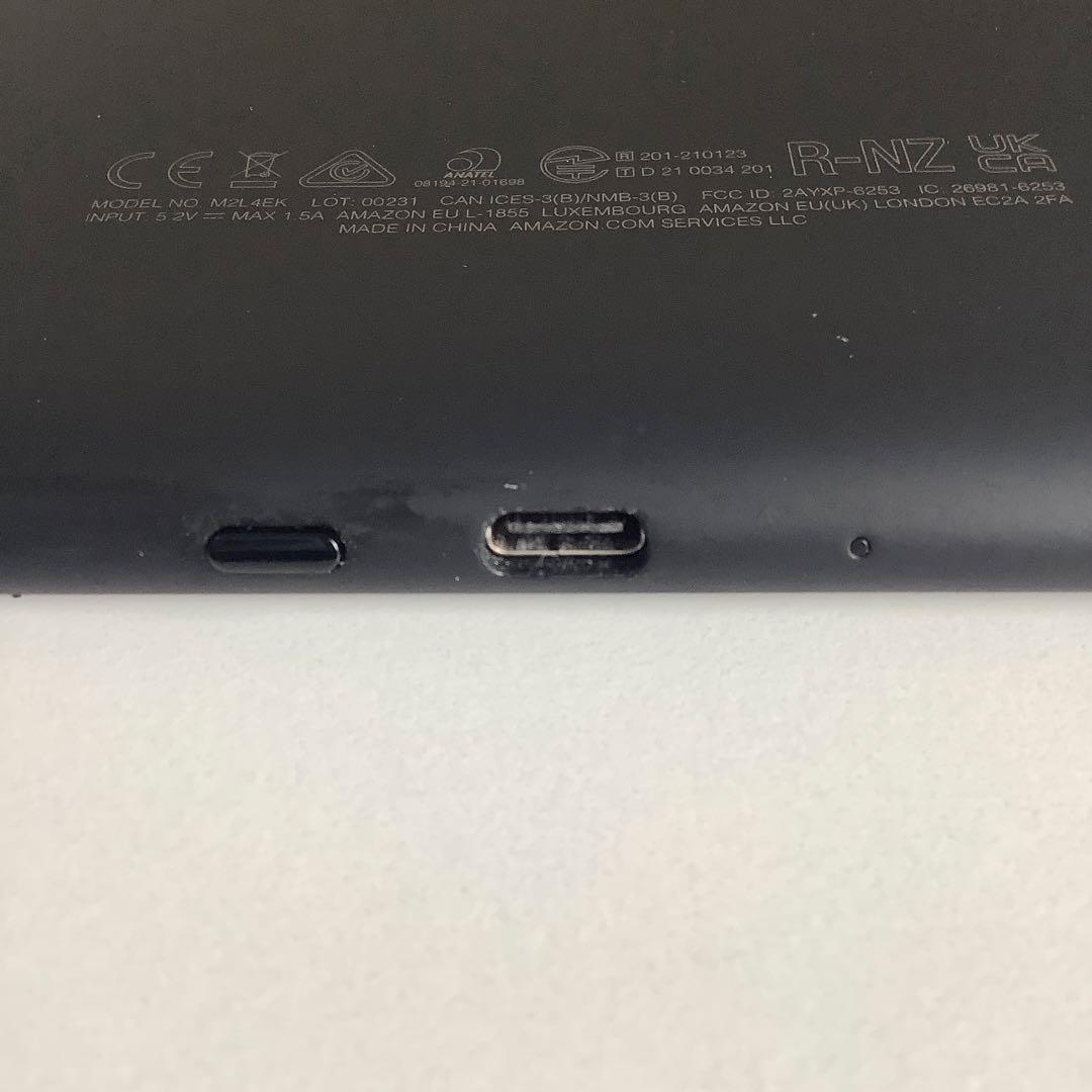 Amazon Kindle (第11世代) 32GB 広告なし M2L4EK