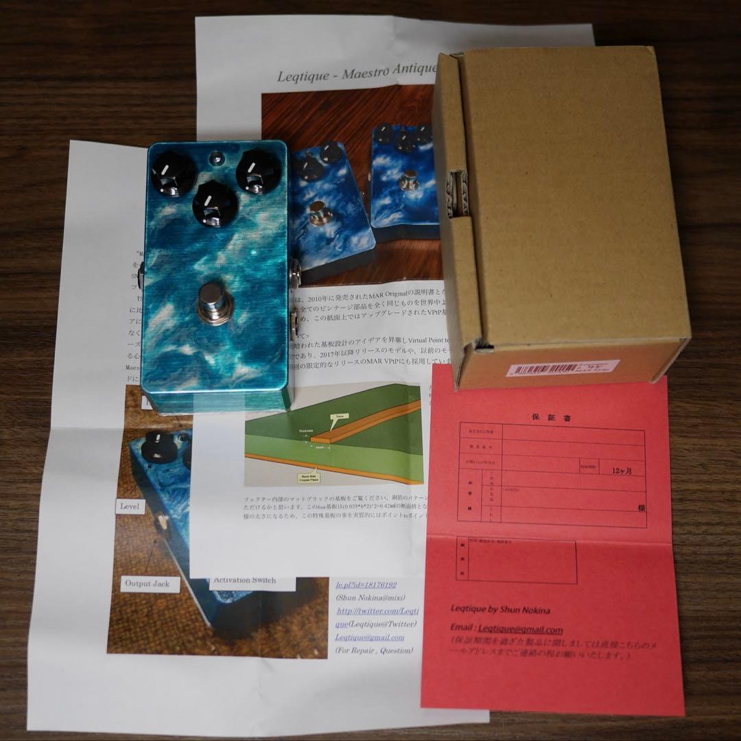 ギター Lequtique MAR VPtP