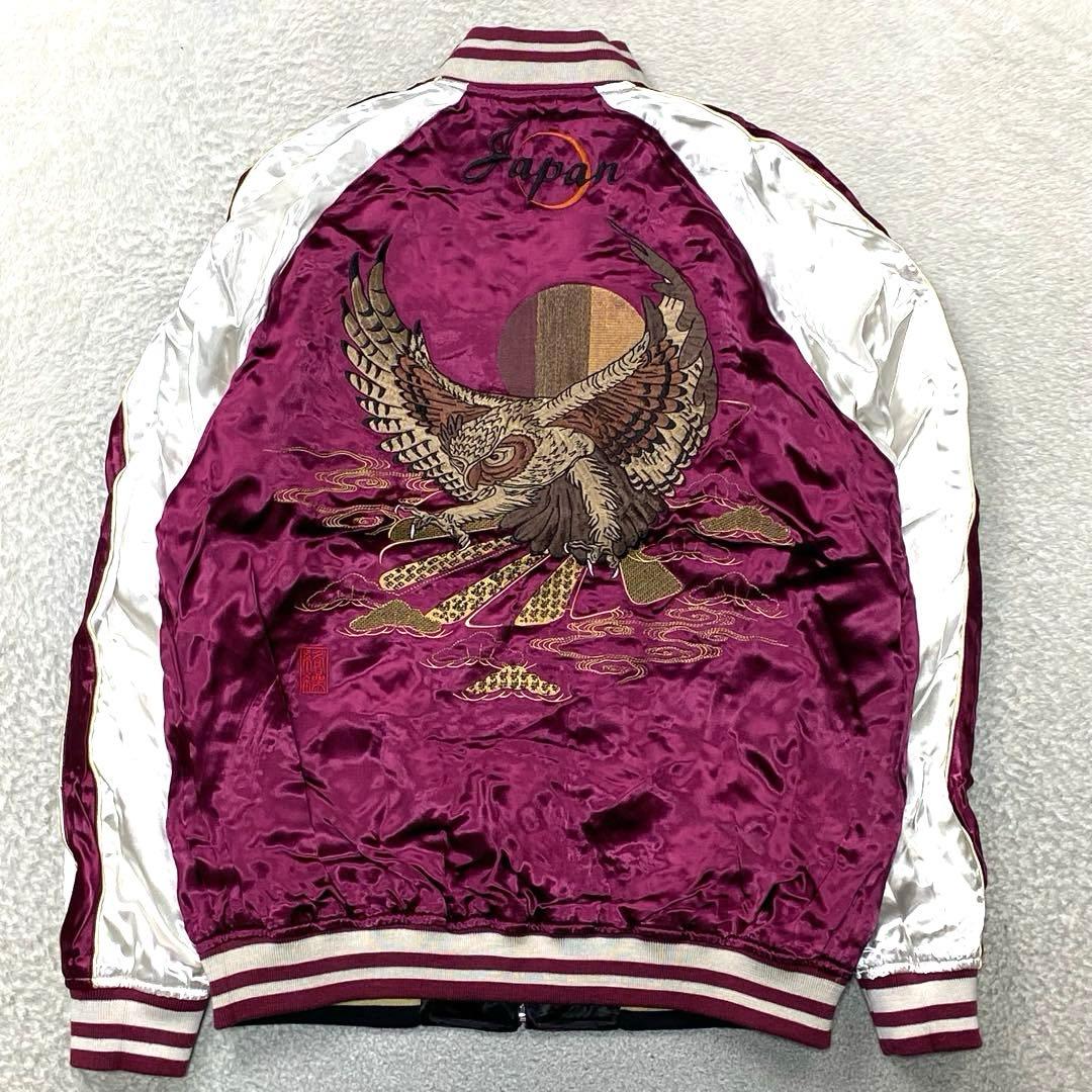 KARAKURI 絡繰　generation リバーシブル　スカジャン　龍　鷹